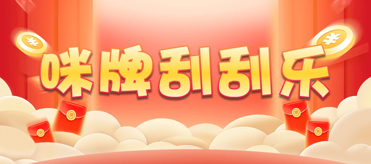 加拿大28,预测,在线,加拿大28在线预测,加拿大pc28预测,在线预测,加拿大PC结果,加拿大2.8在线,组合